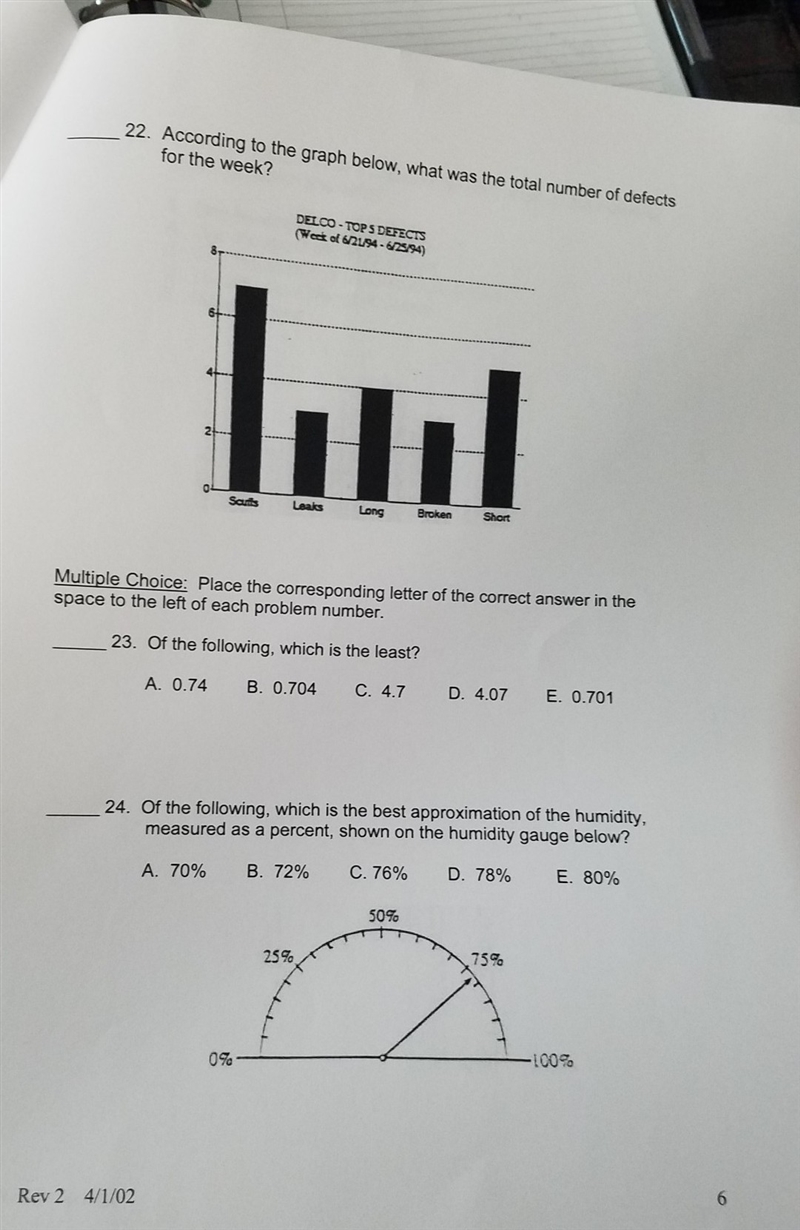 I need help with how you get the answers broken down so I can understand and know-example-1