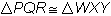 BRIANLIEST!!!!The triangles shown are similar. Which similarity statement expresses-example-5