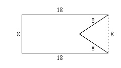 ANSWER ASAP FOR BRAINLIETS AWARD Find the area of the figure. Round to the nearest-example-1