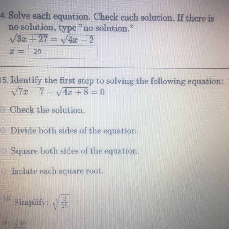 Identify the first step to solving the following equation-example-1