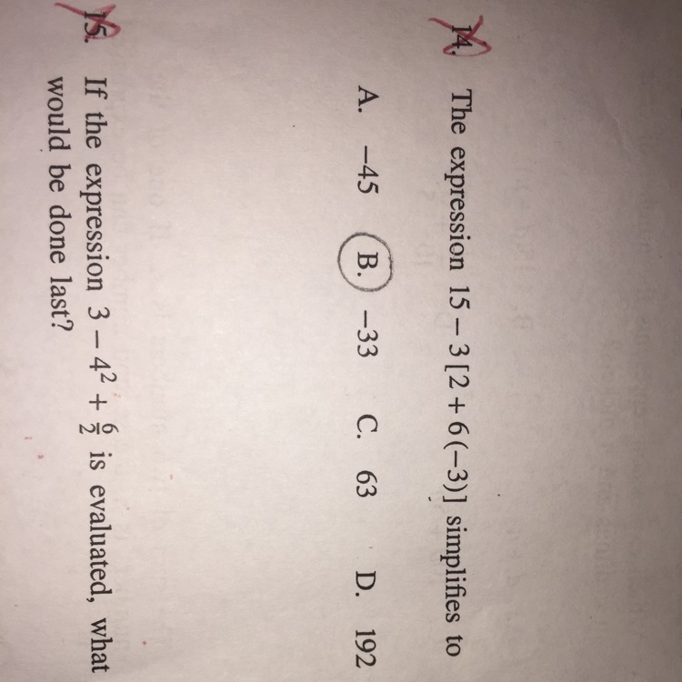 What is the correct answer ? Please explain !!-example-1