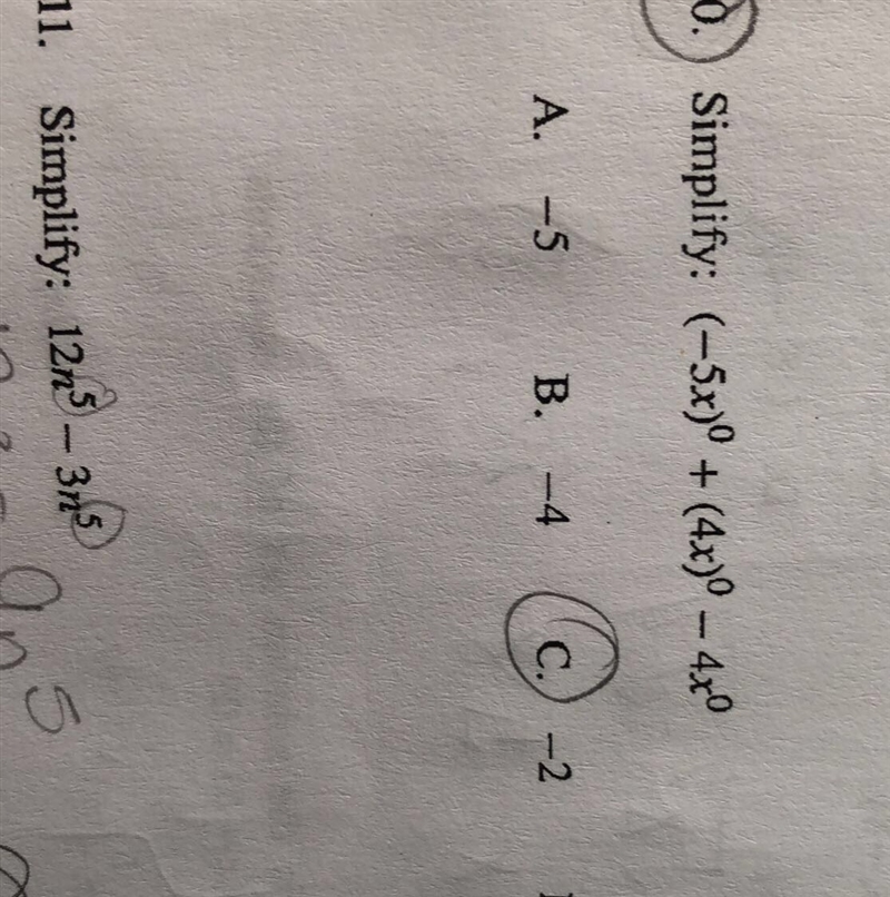 Plz help me with the work. i have the answer-example-1