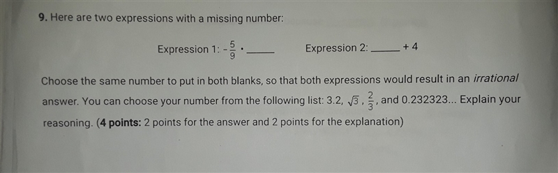 Here are two expressions with a mixing number:-example-1