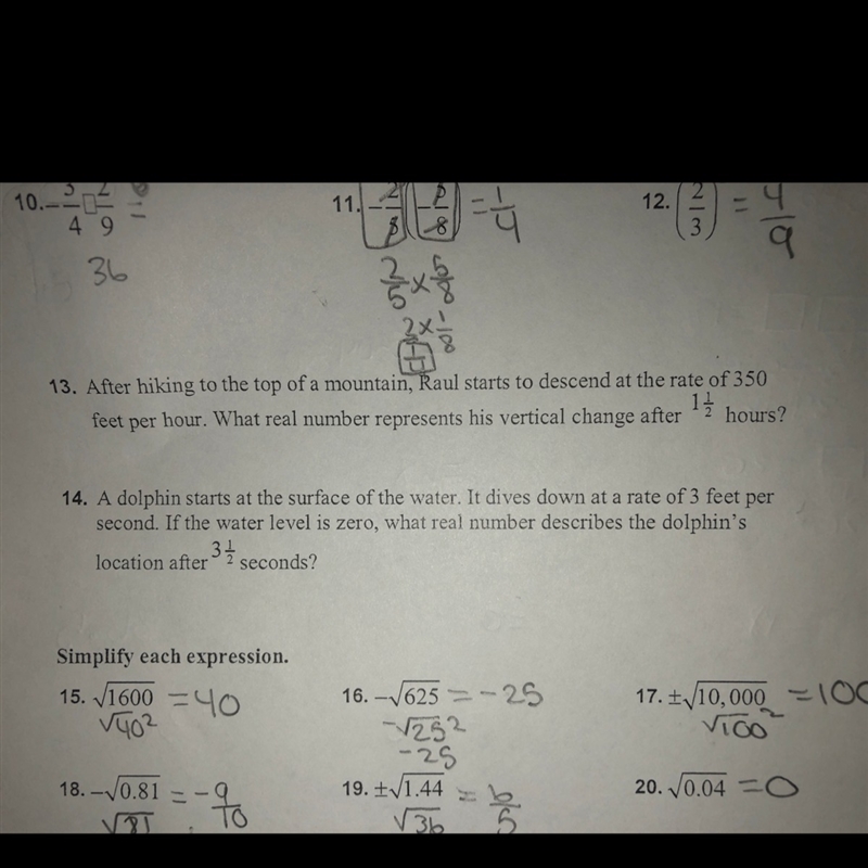 Help with 13 and 14 please help !!!!!!!!!!!! Thanks-example-1