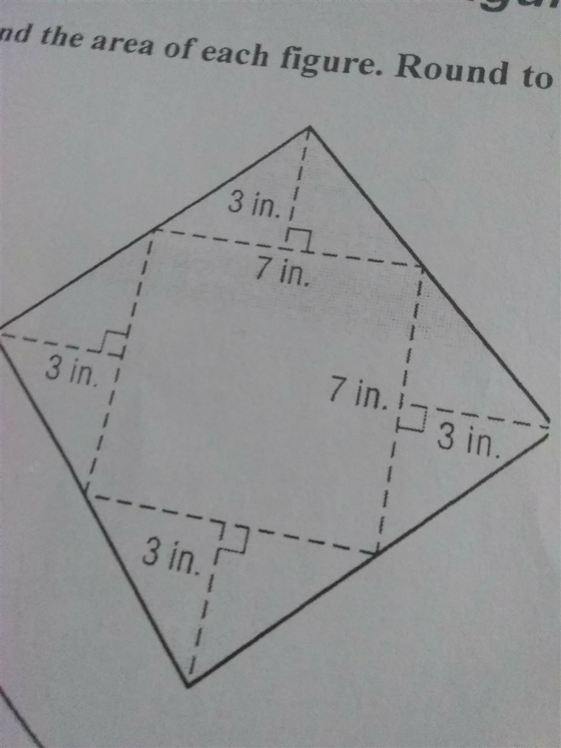 Find the area of the figure-example-1