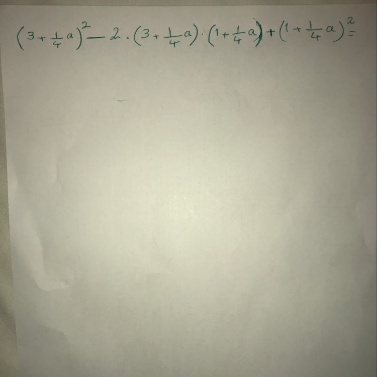 Can someone help me and solve this in a good way it’s really urgent-example-1