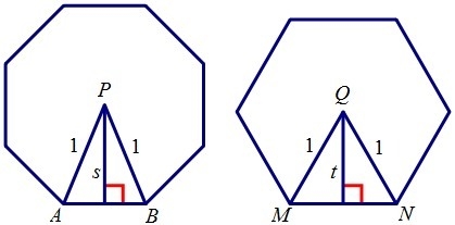 Compare the radii of the two regular figures. Which statement is true? A. The radius-example-1