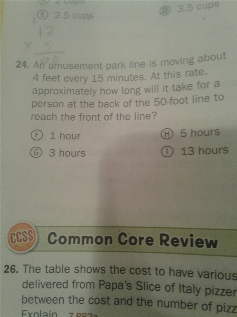 4 feet every 15 how long will it take to get to 50 foot-example-1