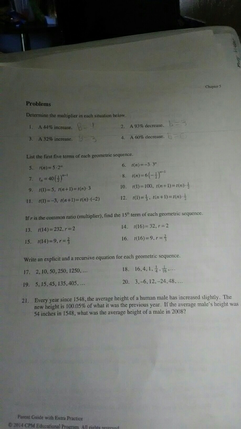 What are the 5 terms of each geometric sequence-example-1