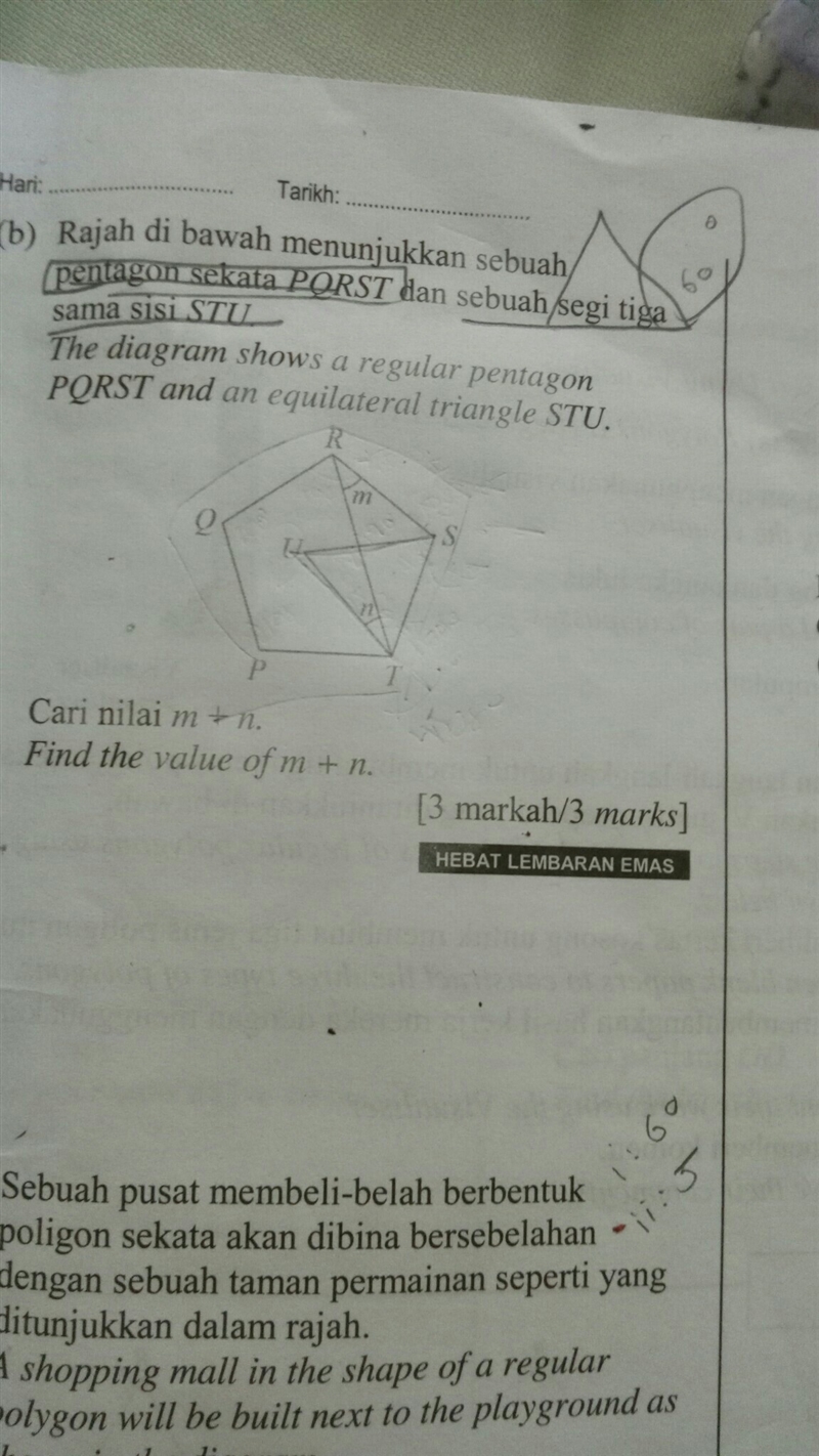 How to solve this form 3-example-1