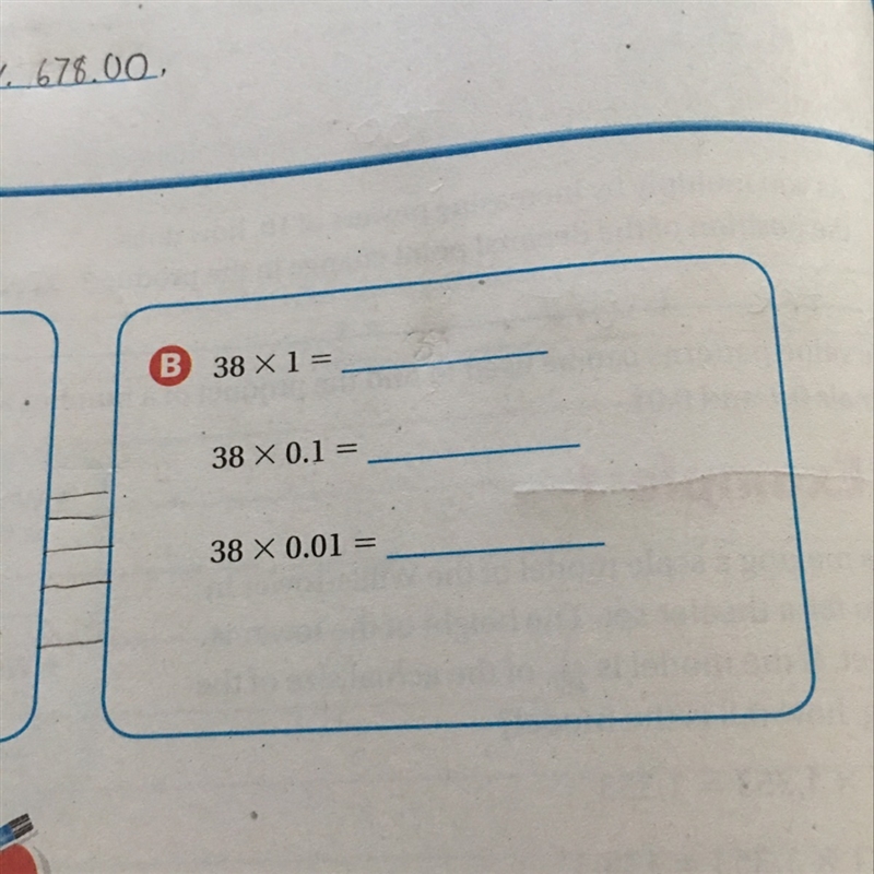 Complete the pattern-example-1