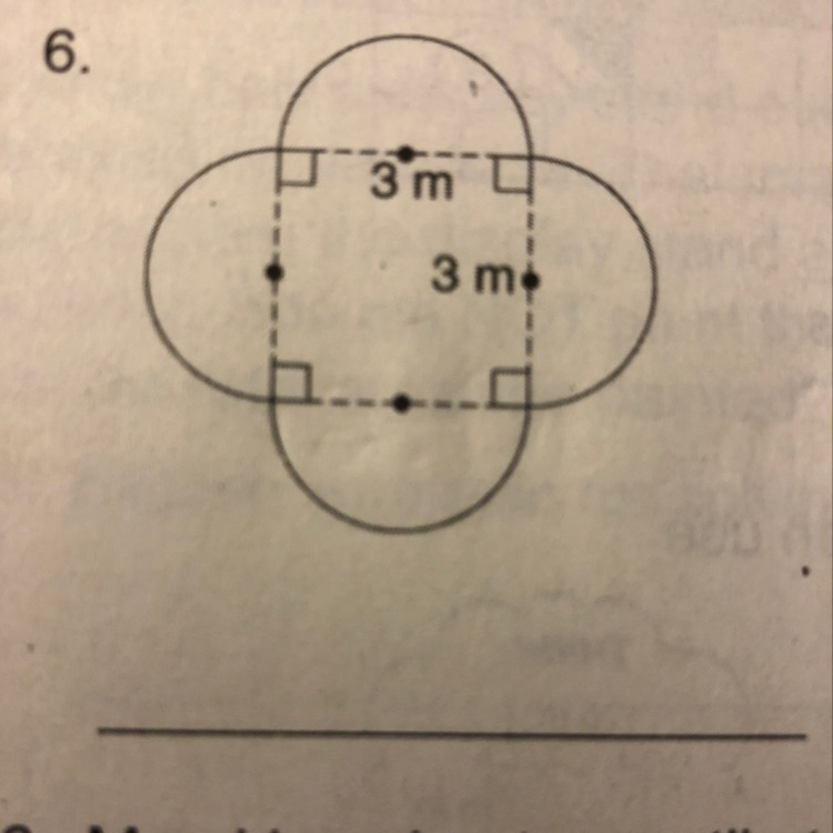 What is the area of the figure? How do you find it?-example-1