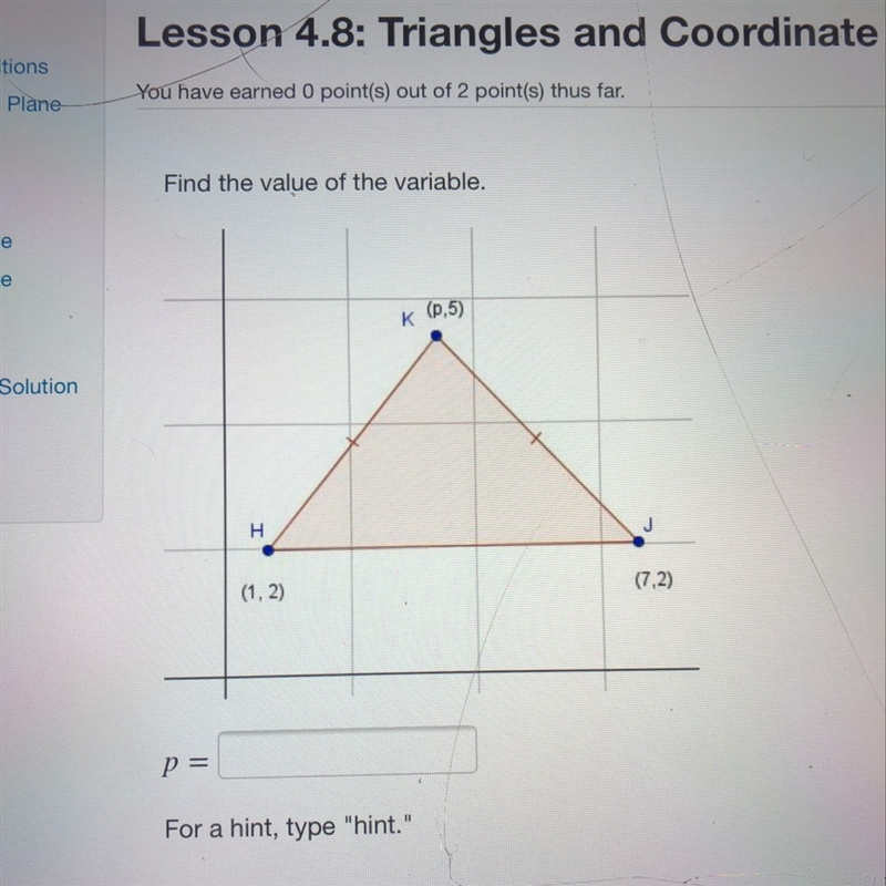 Find the value of the variable-example-1