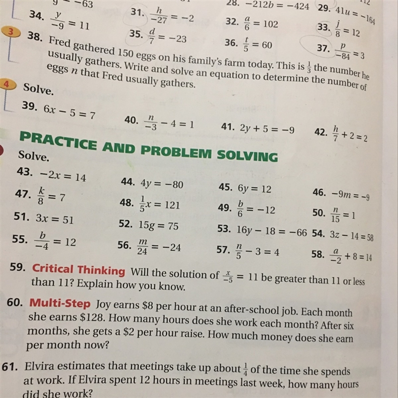 Need help with number 60. Math.-example-1