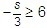 Answer ASAP! The image shows the equation that must be solved-example-1