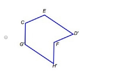 The shape below is transformed to another shape. Which shape could be its image? the-example-4