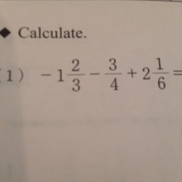 What is the answer to this problem?-example-1