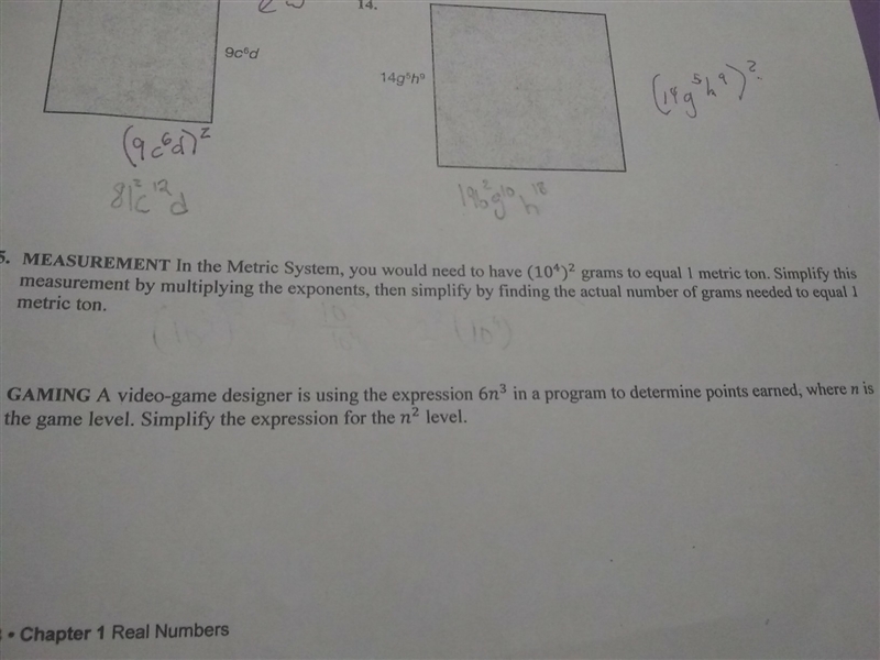 measurements in the metric system, you would need to have (10^4)^2 grams to equal-example-1