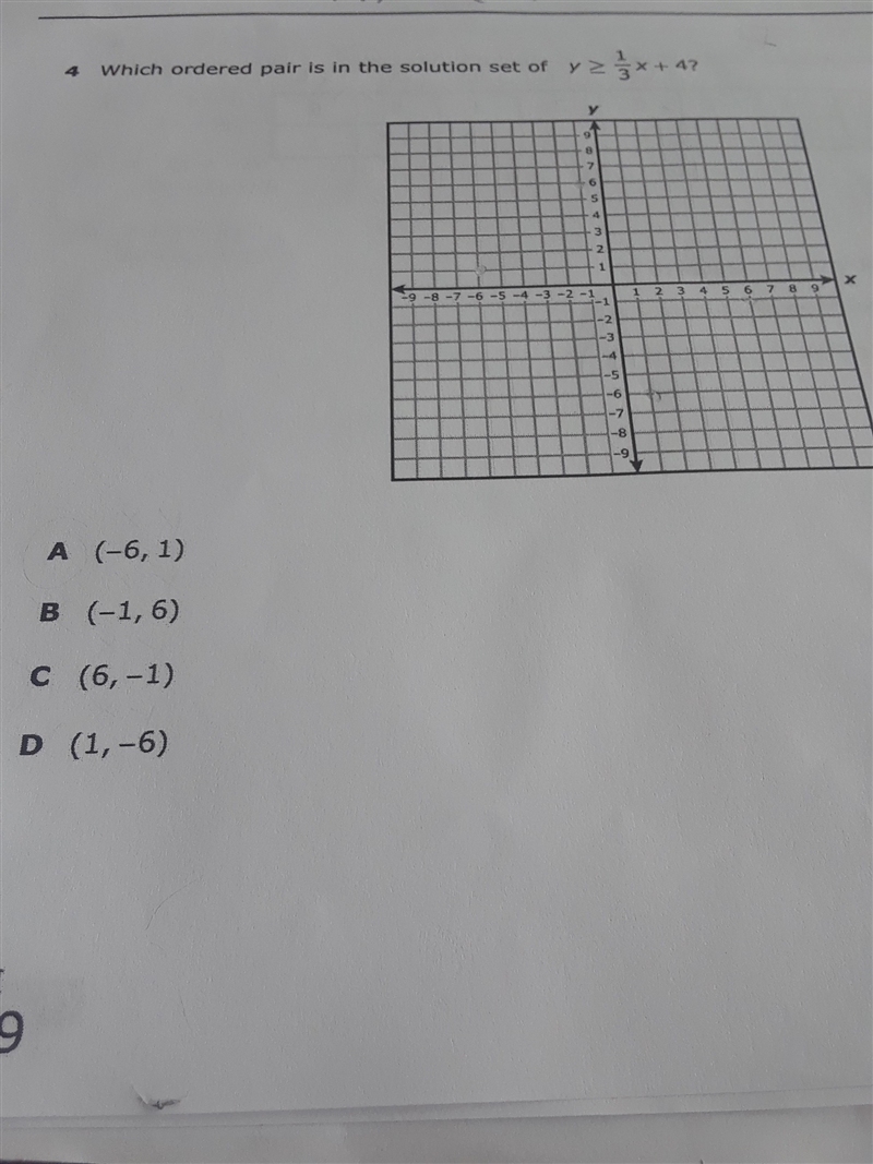 Which is the ordered pair-example-1