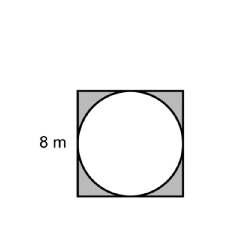 What is the approximate area of the shaded region?-example-1