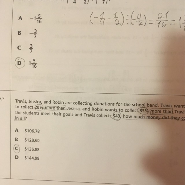 I need to know the answer to the second one.-example-1