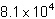 Which list is in order from least to greatest?-example-2