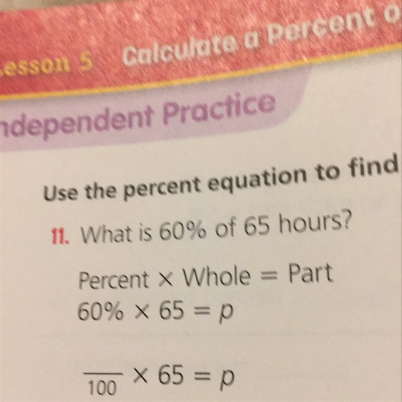 I need help doing this question-example-1