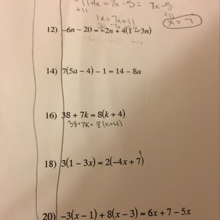 I’m really confused on these problems help!!!-example-1