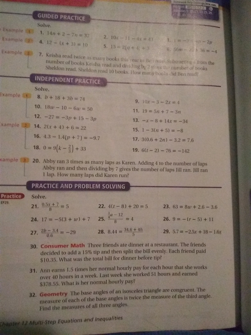 #22 #24 and #26 HELP-example-1