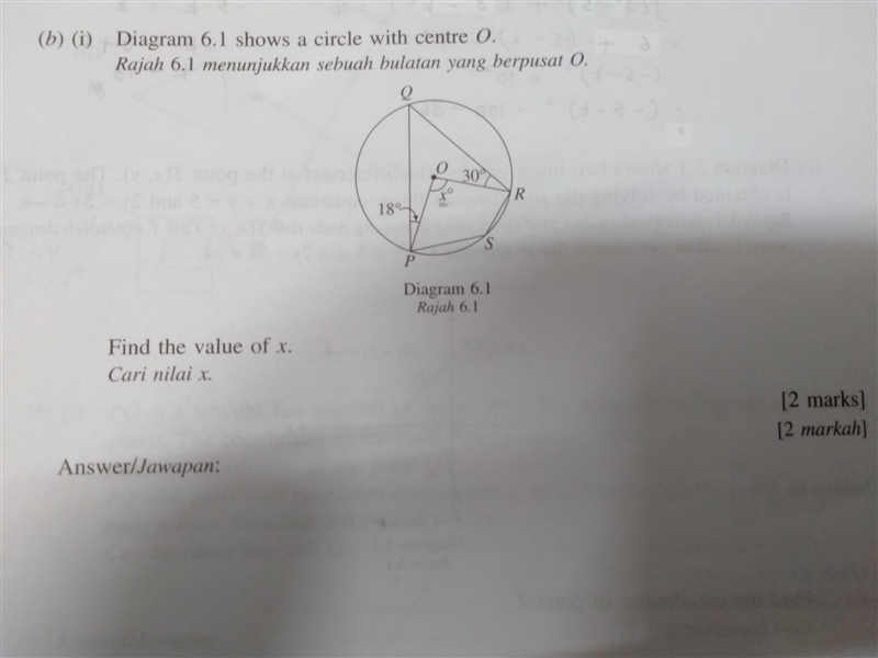 Please help me to answer this question-example-1