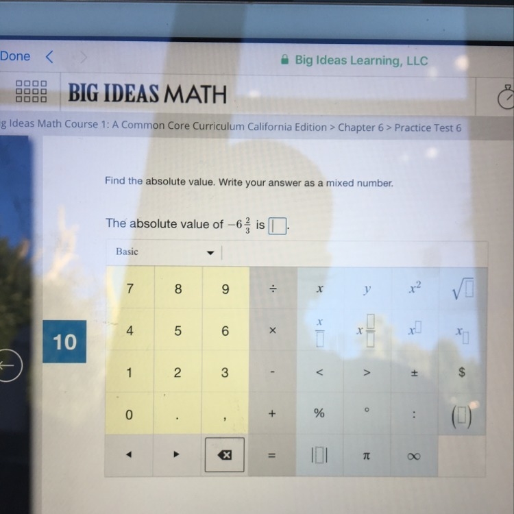 What is the absolute value of -6 2/3?-example-1