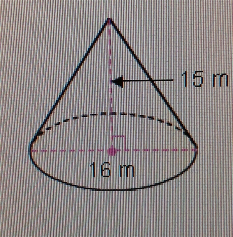 Find the slant height of the cone-example-1