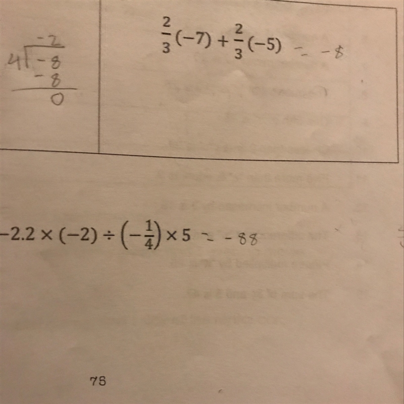 How do I solve this problem I got the answer but don’t know how to solve it-example-1