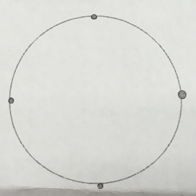 Draw in force and velocity vectors at the four marked positions the object below is-example-1