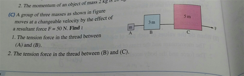 What is the tension force law and how can i solve (c)?-example-1