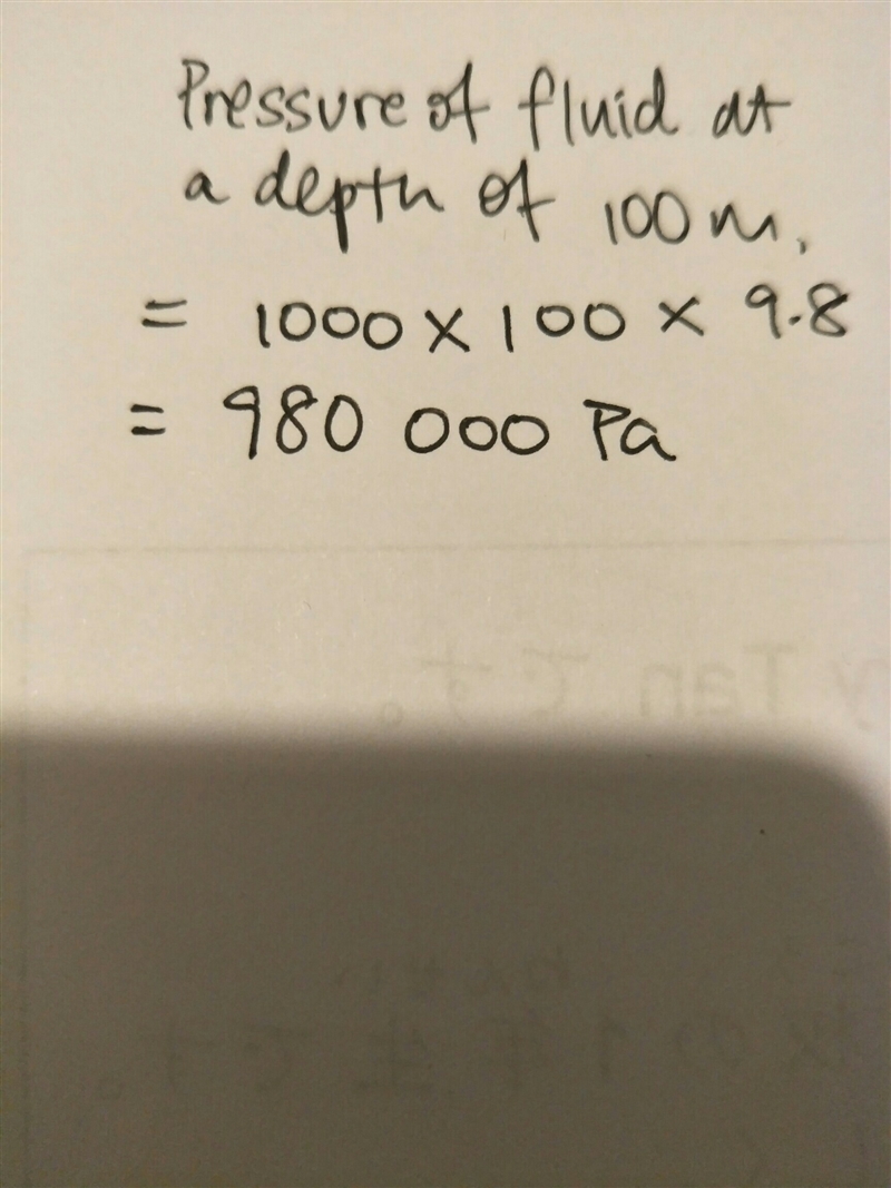 The lung capacity of the average adult is 5.5 liters at the surface and only .37 liters-example-1