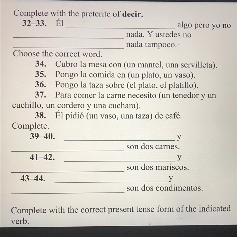 I need help with this section in the photo!-example-1