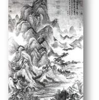 What basic Chinese elements are displayed in the image above? a. mountains b. rivers-example-1