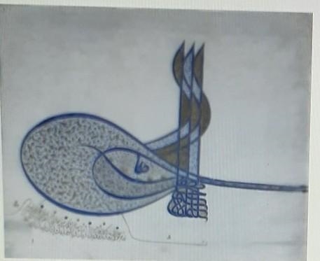 Which statement describes a characteristic of Islamic tughras? A. artist included-example-1