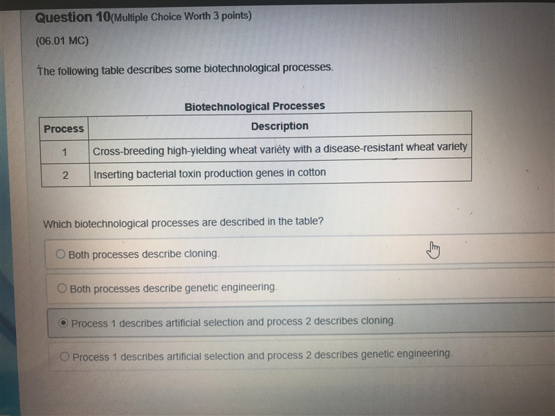 In a table called biotechnological processes This two are in the table called process-example-1