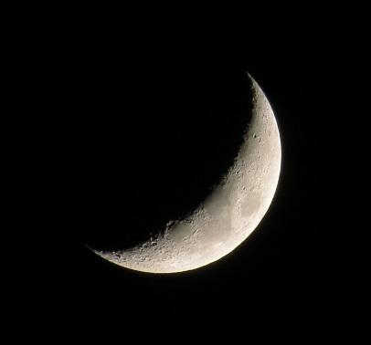 Which phase of the moon is shown? full moon first quarter waning gibbous waxing crescent-example-1