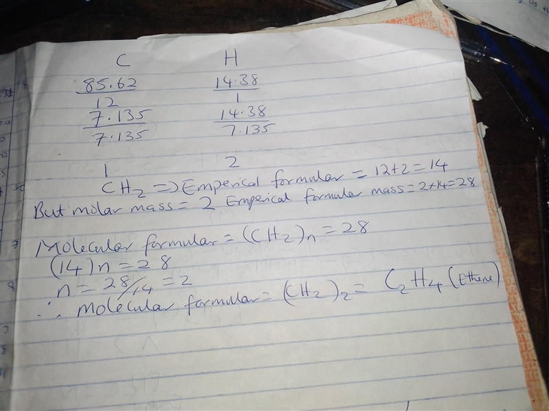 That gas can be used in mixtures with nitrogen gas to ripen bananas just before they-example-1