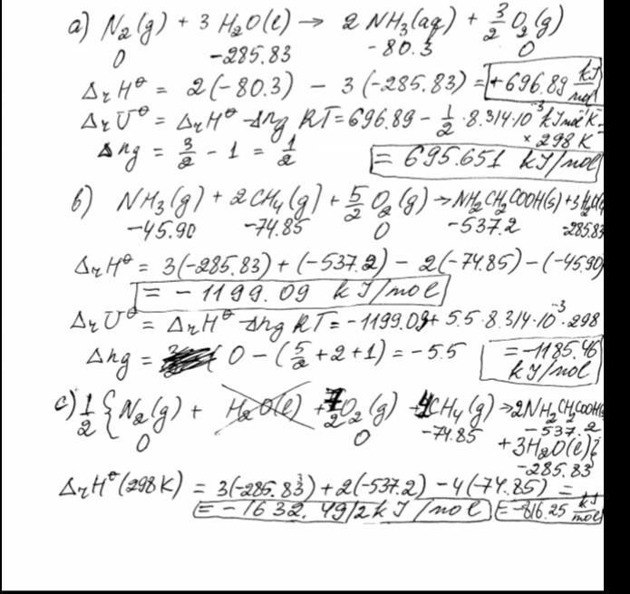 Nitrogen is a vital component of proteins and nucleic acids, and thus is necessary-example-1