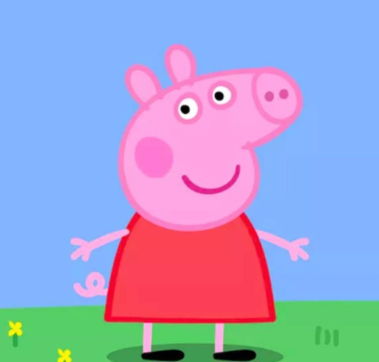 How does peppa see to her left-example-1