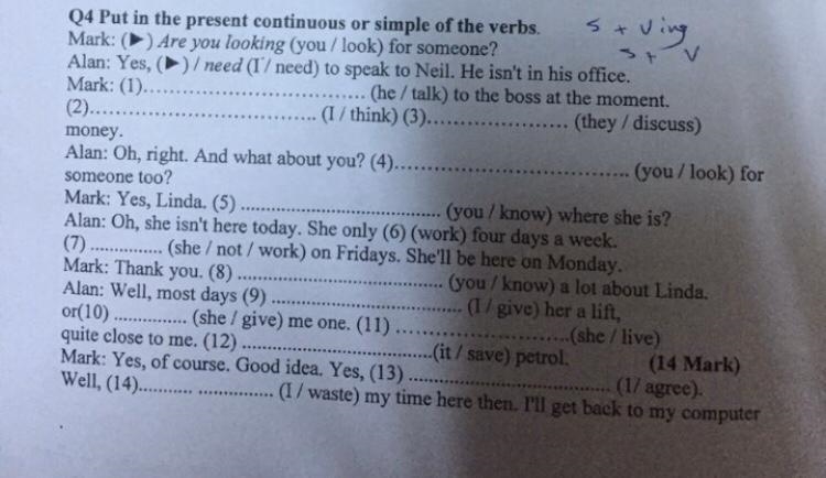 Please help me how these questions-example-1