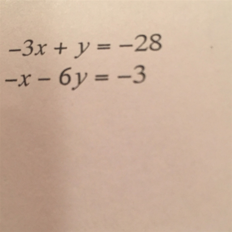 Solve by elimination-example-1