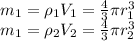 m_1=\rho_1V_1=(4)/(3)\pi r_1^3 \\m_1=\rho_2V_2=(4)/(3)\pi r_2^3