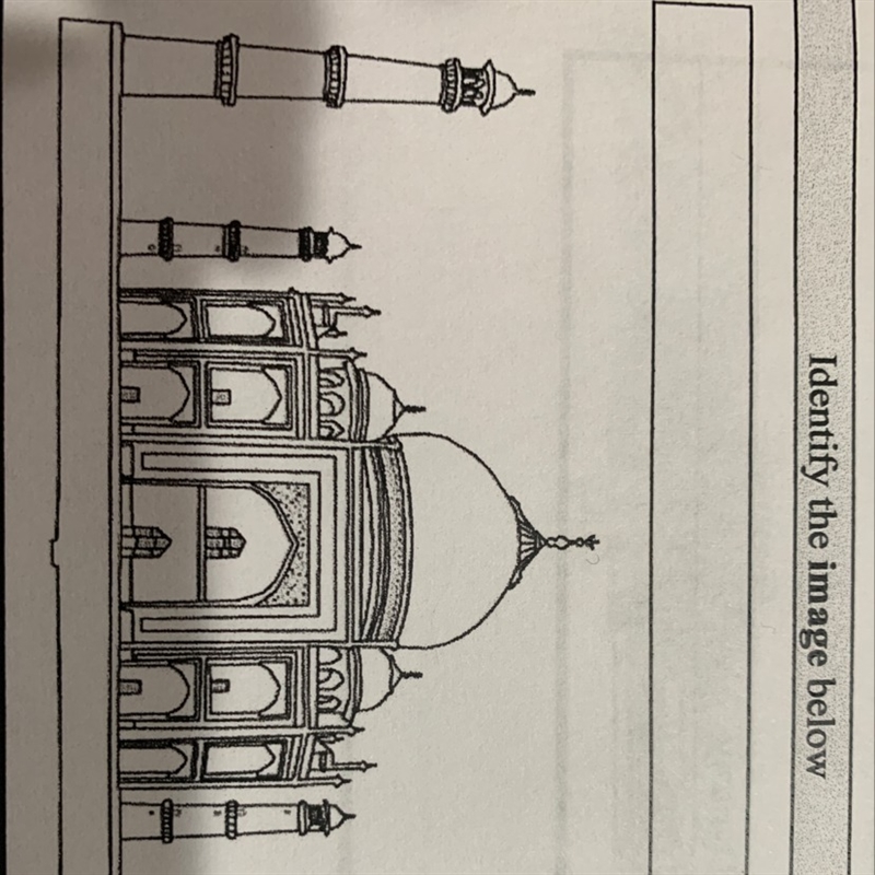 What building is this (mughal empire)? (AP World History)-example-1