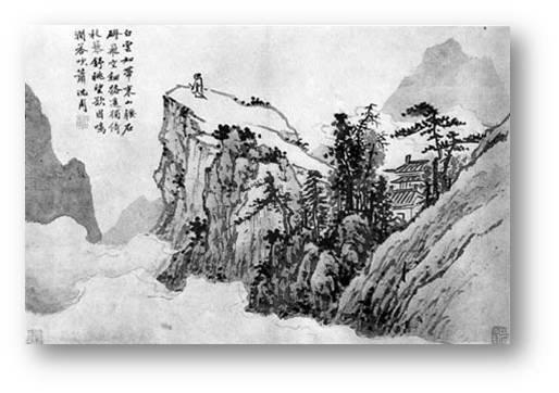 What does the painting above reflect about the philosophy of the Ming Dynasty? a. The-example-1