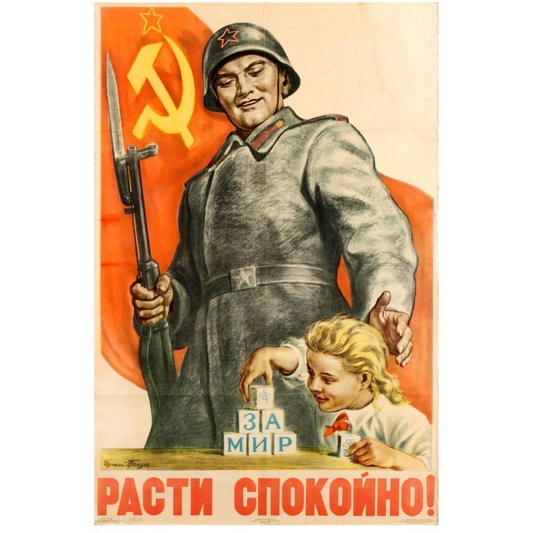 Why do you think banners showing soviet slogans and figures were displayed-example-1